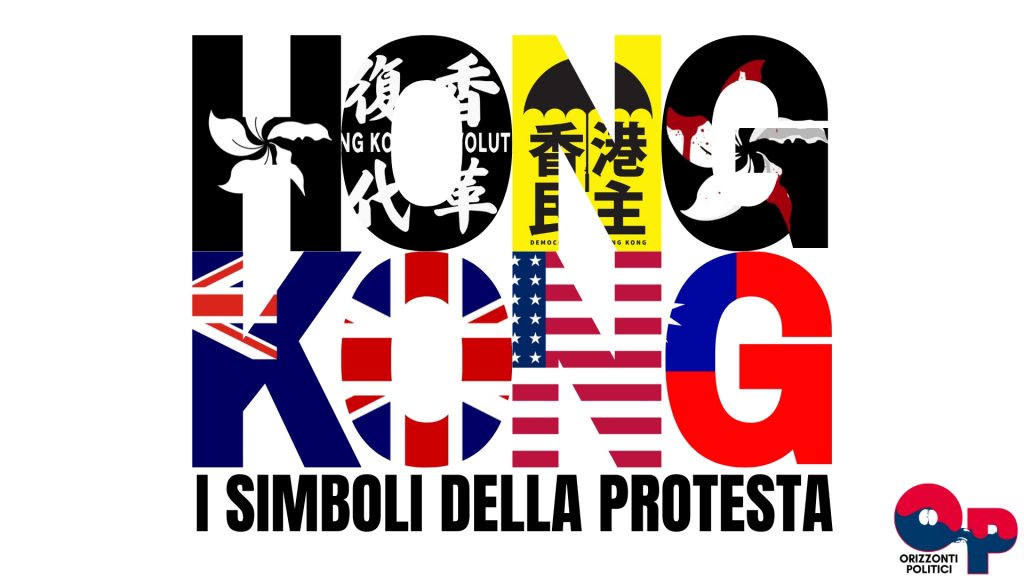 simboli bandiere hong kong
